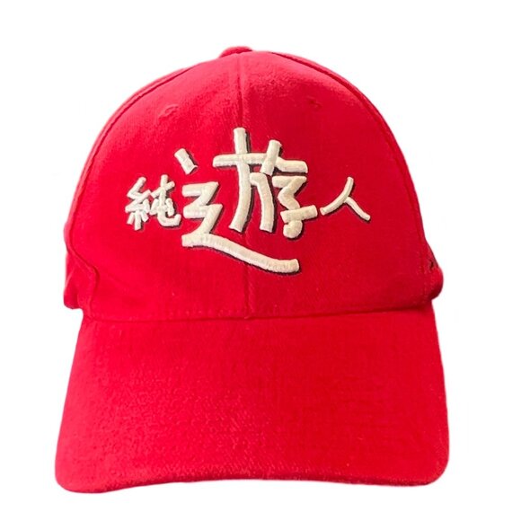 Rare Vintage Pure Playaz Japanese Ball Cap - Picture 1 of 8